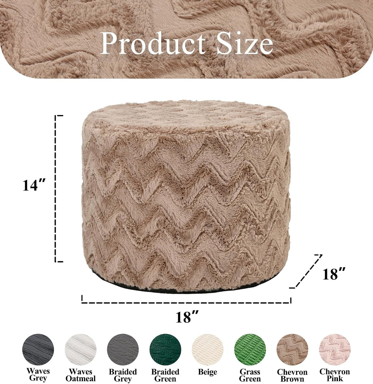 Small Brown Chevron Memory Foam Pouf Ottoman